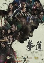 Watch Quan Dao Watch123movies