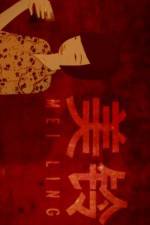 Watch Mei Ling Watch123movies