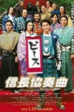 Watch Nobunaga Concerto: The Movie Watch123movies