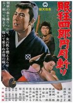 Watch Nemuri Kyôshirô: Engetsugiri Watch123movies
