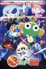 Watch Keroro Gunso Watch123movies