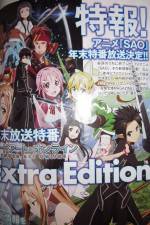 Watch Sword Art Online Extra Edition Watch123movies