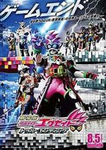 Watch Kamen Rider Ex-Aid: True Ending Watch123movies