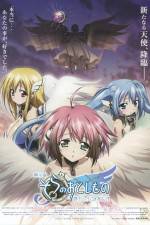 Watch Heaven’s Lost Property the Movie The Angeloid of Clockwork Watch123movies
