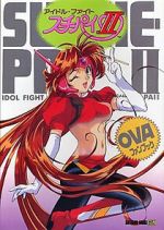 Watch Idol Fighter Su-Chi-Pai Watch123movies