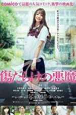 Watch Demon Covered in Scars Watch123movies