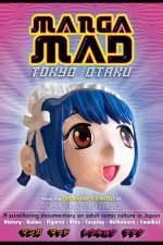 Watch Manga Mad Watch123movies