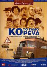 Watch Ko to tamo peva Watch123movies