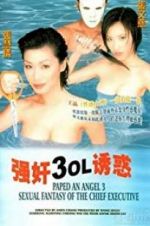 Watch Keung gan 3: OL yau wak Watch123movies