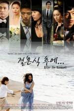 Watch After the Banquet Watch123movies