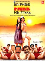 Watch Bin Phere Free Me Tere Watch123movies