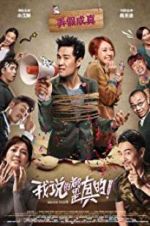 Watch Really? Watch123movies