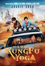 Watch Kung Fu Yoga Watch123movies