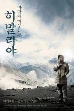 Watch Himalayaeui sonyowa Watch123movies