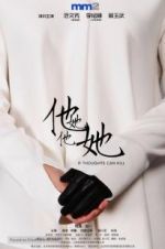 Watch If Thoughts Can Kill Watch123movies