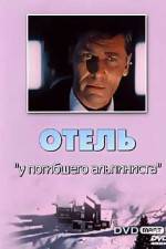 Watch 'Hukkunud Alpinisti' hotell Watch123movies