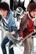 Watch Bakuman. Watch123movies