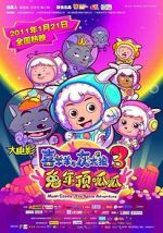 Watch Pleasant Goat and Big Big Wolf 3 Watch123movies