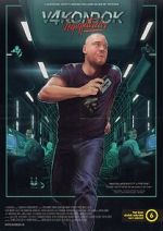 Watch Moleman 4: Longplay Watch123movies