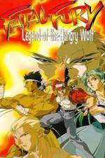 Watch Fatal Fury Legend of the Hungry Wolf Watch123movies