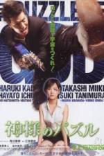 Watch The Puzzle Watch123movies