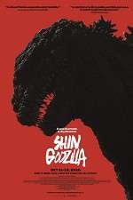 Watch Shin Godzilla Watch123movies