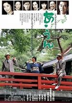 Watch Buddies Watch123movies