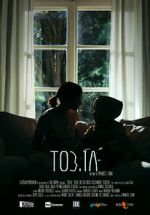 Watch TOB.IA (Short 2020) Watch123movies