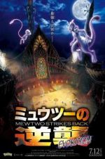 Watch Pokémon the Movie: Mewtwo Strikes Back Evolution Watch123movies