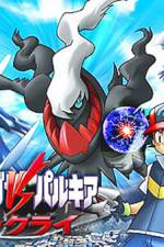 Watch Pokemon: The Rise of Darkrai Watch123movies