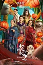 Watch Monster Hunt 2 Watch123movies
