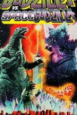 Watch Gojira VS Supesugojira Watch123movies