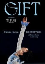 Watch Yuzuru Hanyu Ice Story GIFT at Tokyo Dome Watch123movies