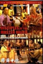 Watch Disciples Of Master Killer Watch123movies