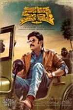 Watch Kalki Watch123movies