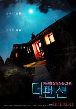 Watch The Pension Watch123movies