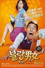 Watch Sa-rang-eun Bit-eul Ta-go Watch123movies