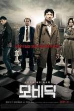 Watch Moby Dick Watch123movies