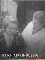 Watch Psychiatry in Russia (Short 1955) Watch123movies