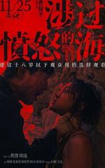 Watch Across the Furious Sea Watch123movies