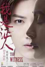 Watch The Witness Watch123movies