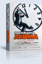 Watch Pente lepta akoma Watch123movies