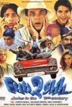 Watch Fun2shh... Dudes in the 10th Century Watch123movies