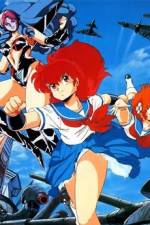 Watch Project A-Ko Versus Battle 1 Grey Side Watch123movies