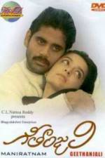 Watch Gitanjali Watch123movies