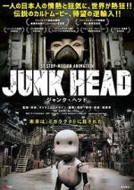 Watch Junk Head Watch123movies