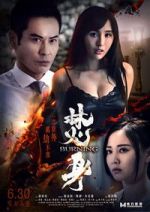 Watch Burning Watch123movies