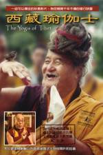 Watch The Yogis of Tibet Watch123movies