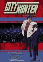 Watch City Hunter: Goodbye My Sweetheart Watch123movies