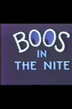 Watch Boos in the Nite Watch123movies